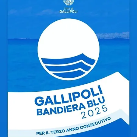 Vista Mare Da Mary * Gallipoli